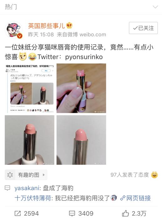 colorkey哆啦a梦联名口红试色r677,colorkey哆啦a梦口红复古红棕试色