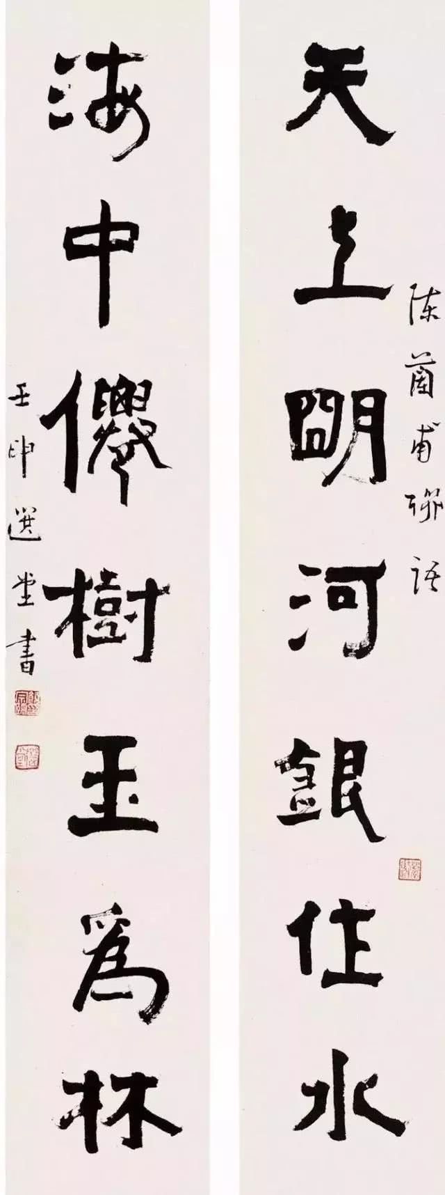 他用100首诗记录了几乎所有书法家,他用100首诗记录了历代书法名家