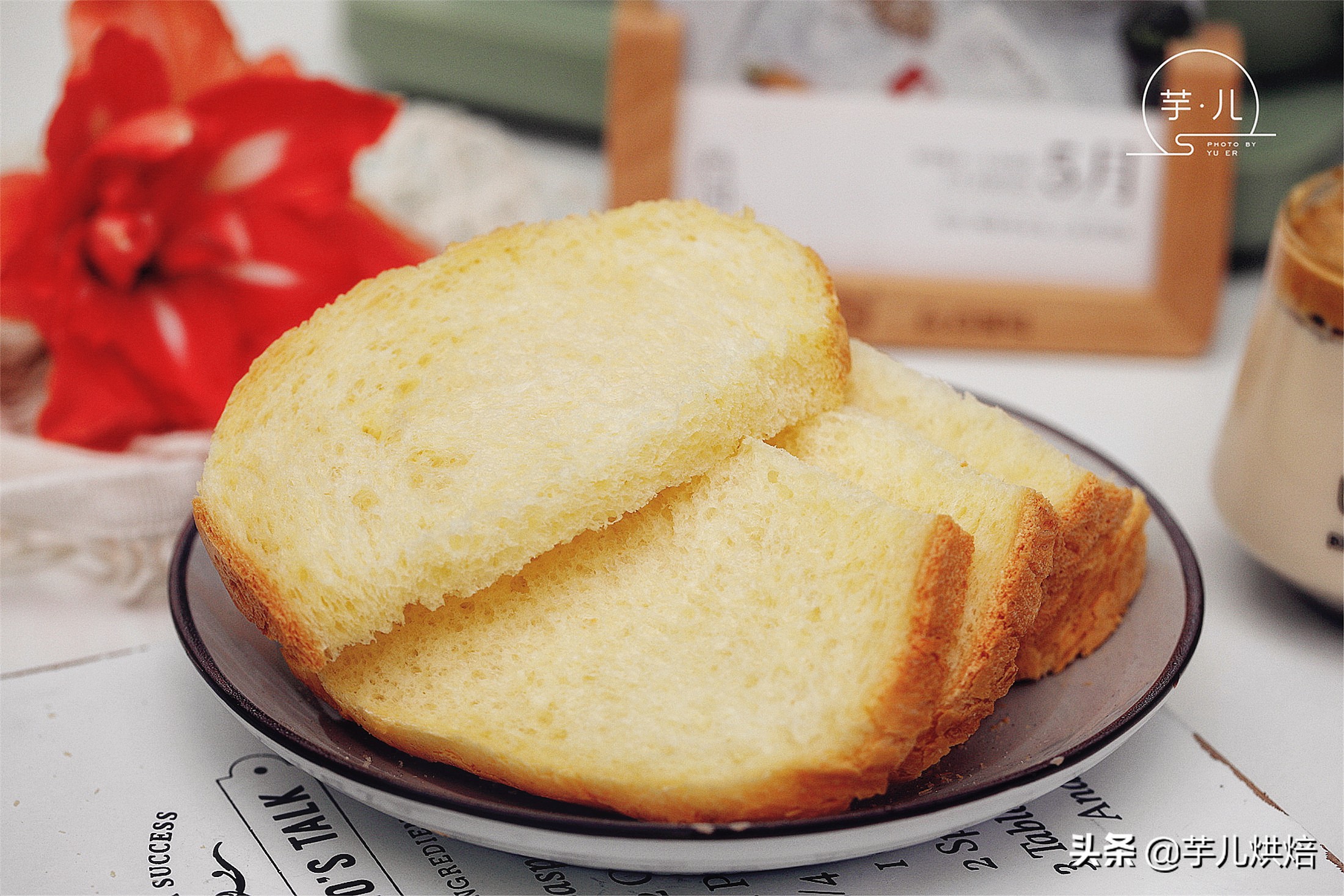 面包机做面包一次成功的方法,面包机做面包蓬松诀窍及配方