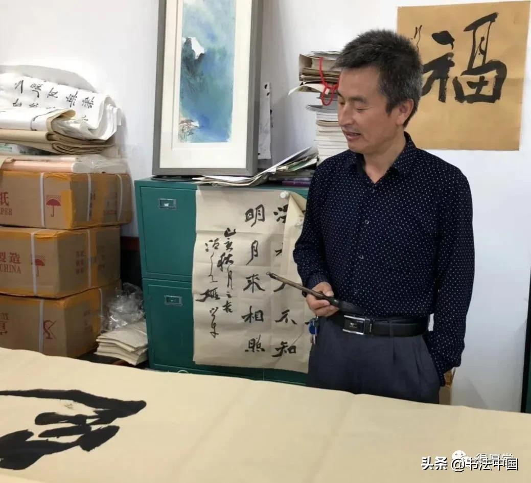 青年书法创作展,国家艺术基金青年书法作品