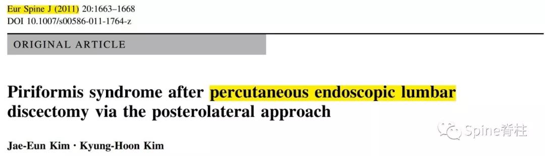 下肢疼痛是腰椎间盘突出引起的吗,下肢放射痛查不出原因