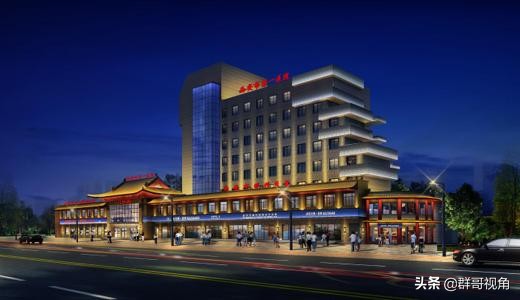 西安市第一医院,西安市红会医院