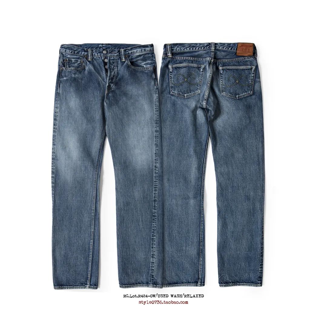 国潮火麒麟刺绣男士牛仔裤,pdd国潮牛仔裤推荐