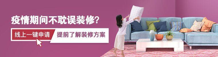 地砖有裂缝怎么补,地砖细微裂缝怎么补救