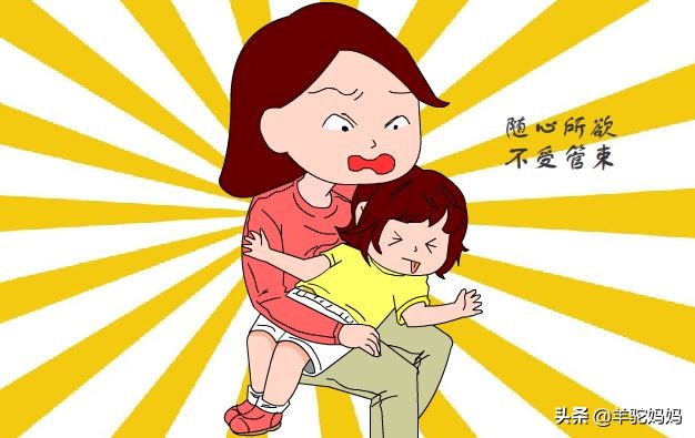 多动症孩子怎么让他镇定,孩子有儿童多动症该怎么办