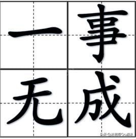 学习游泳好学吗,学好游泳得多长时间