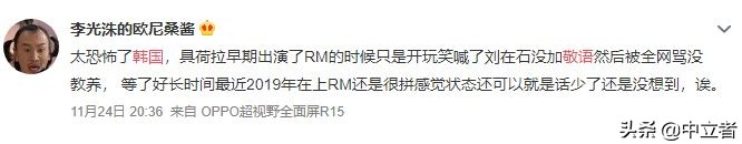 你去了韩国才知道的事,什么是去了韩国才知道的