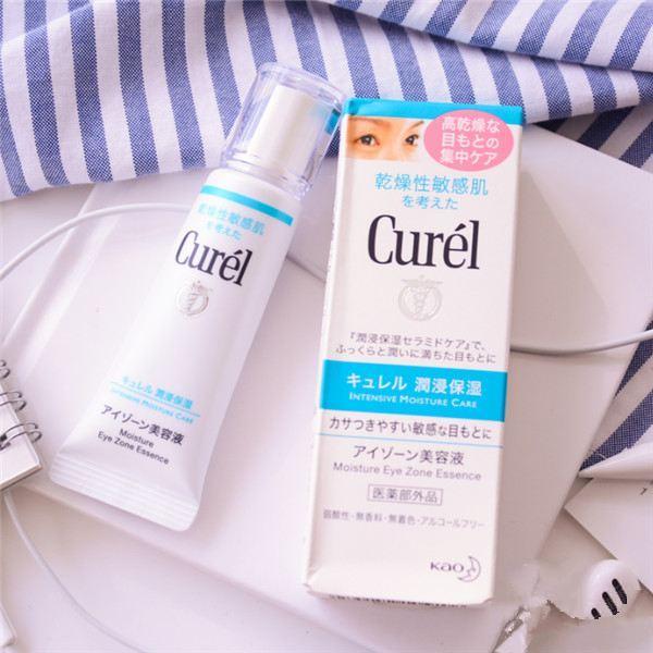 10款最好用的眼霜推荐,13岁眼霜推荐去黑眼圈