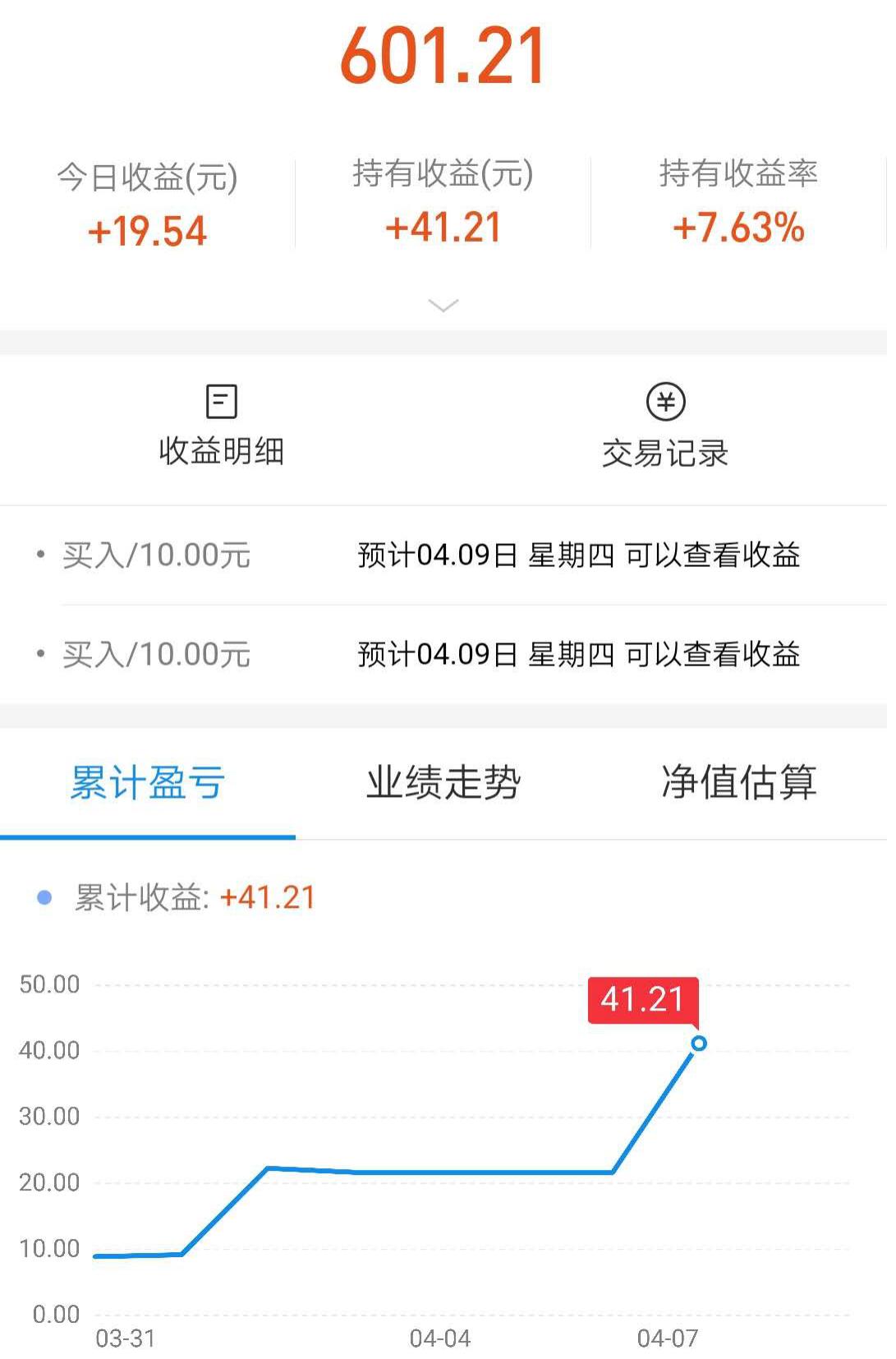 小白理财投资钱生钱,小白宅理财视频全集