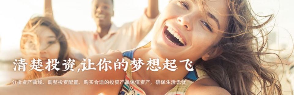 理财成功的第一步学会正确记账,记账收益