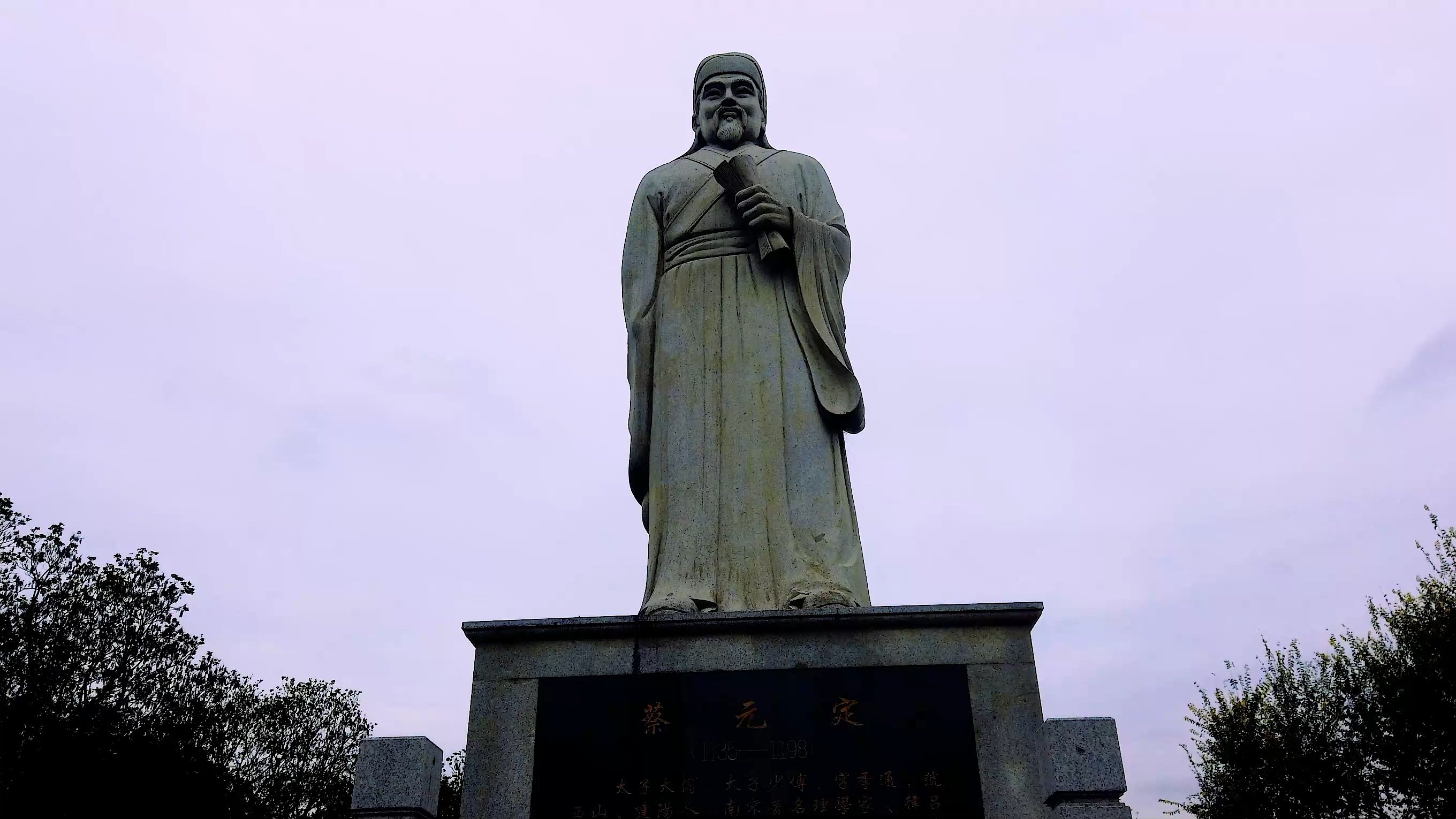 南平地区什么时候从建阳搬到南平,南平市从建阳搬迁是什么时候