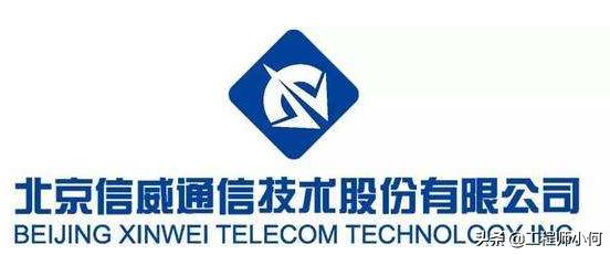 专网通信的发展历程,必读经典文章