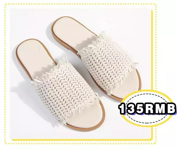 夏季必备神器10件套,30元的夏季神器