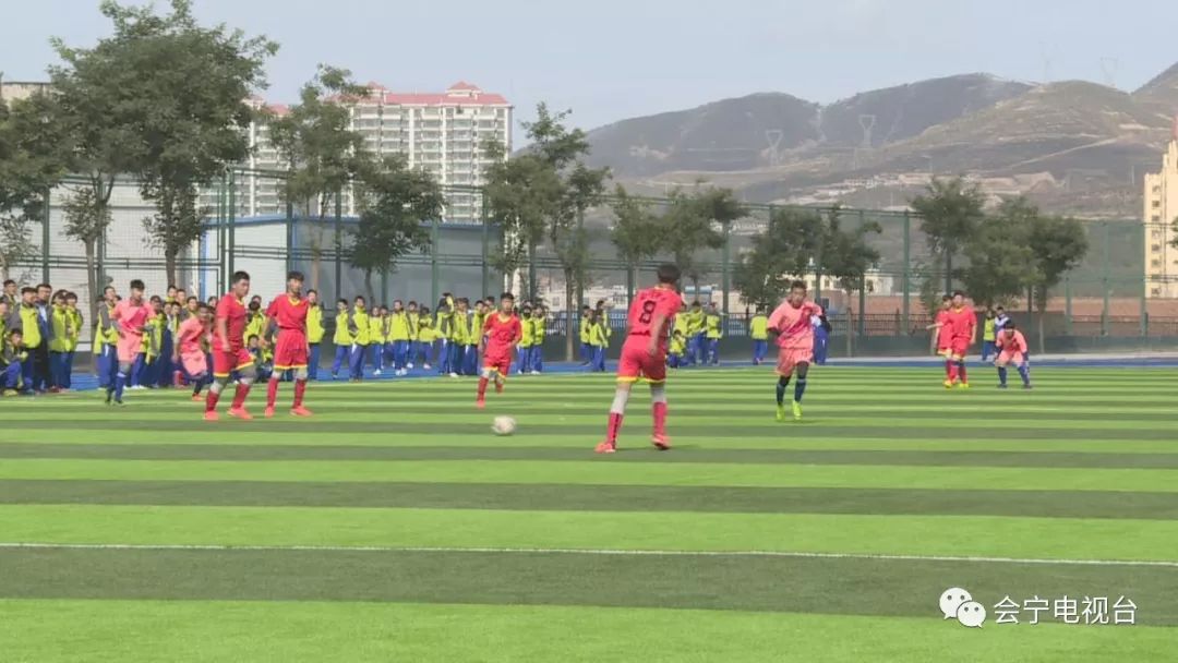 会宁县足球比赛小学,会宁校园足球锦标赛