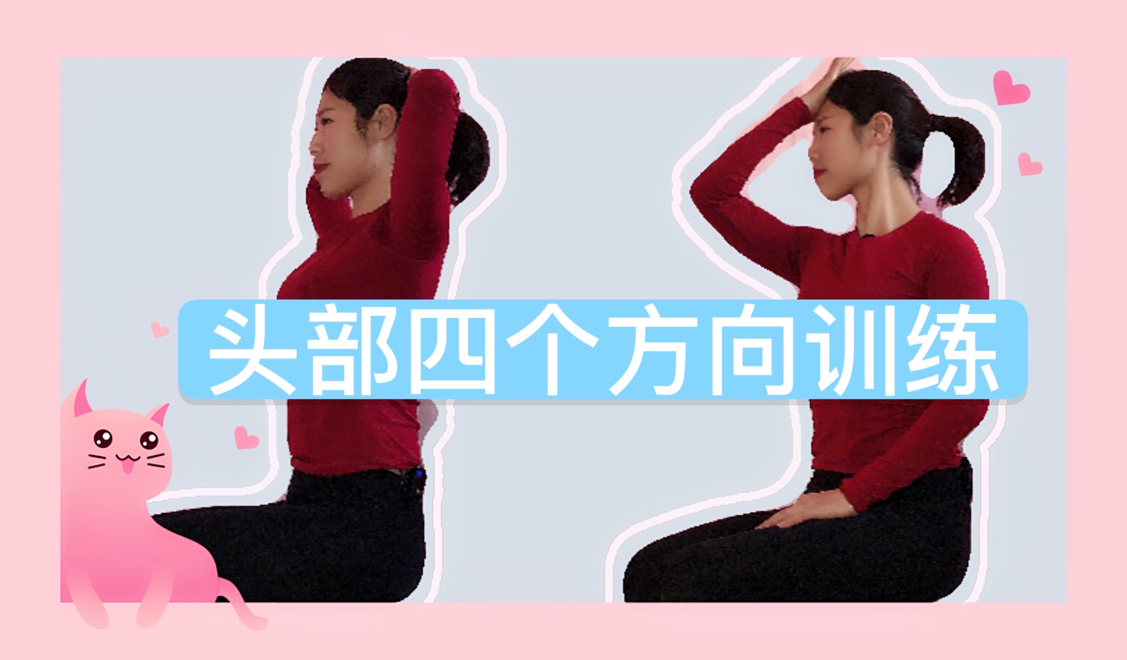 脊柱疼痛活动受限,强直性脊柱炎驼背怎么锻炼康复