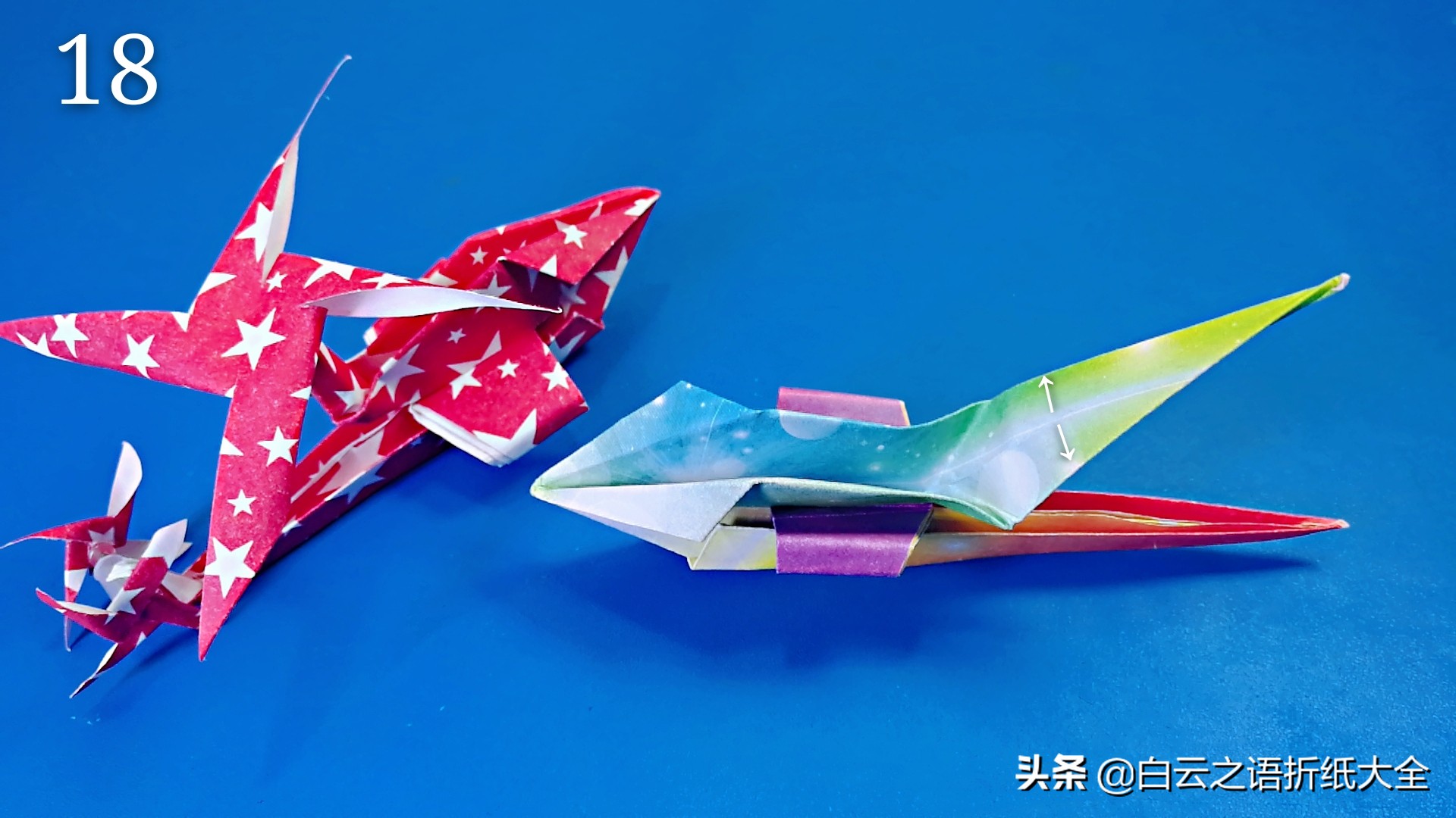 折纸纸杯直升飞机简单折法,折纸手工直升机简单慢教程