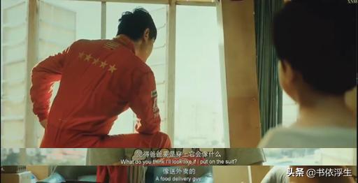 我没有想赢，只是不想输︱做人如果没有梦想，跟咸鱼有什么分别