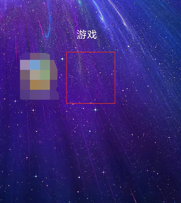 如何找到熊孩子,小米手机怎样找到孩子隐藏的游戏