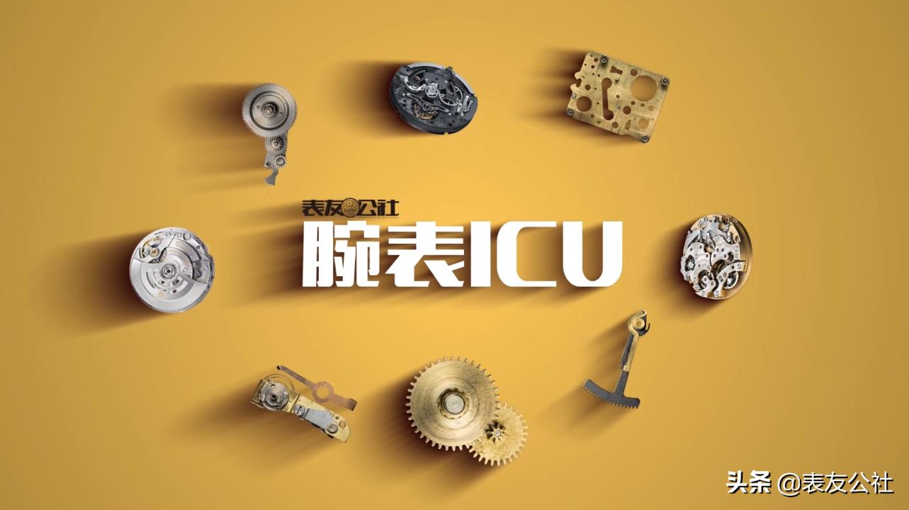 机芯真假鉴别,机芯卡度怎么辨别真伪