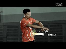 专家教你打羽毛球,专家教你运动你偏听不见