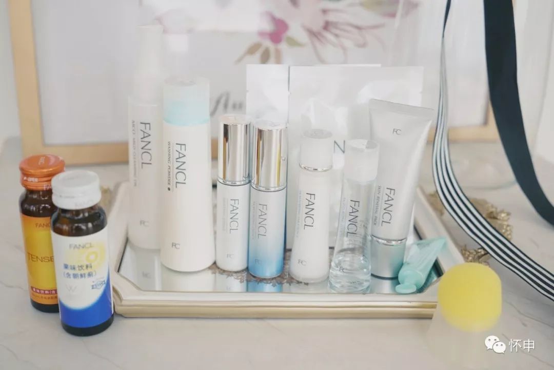 在日本买fancl比国内便宜,fancl什么值得买