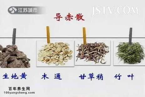 口腔溃疡的中医辨证治疗医案,口腔溃疡的病因病机及辨证论治