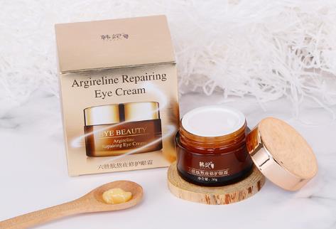 眼袋眼纹黑眼圈改善方法,去黑眼圈眼袋眼纹最有效的小妙招