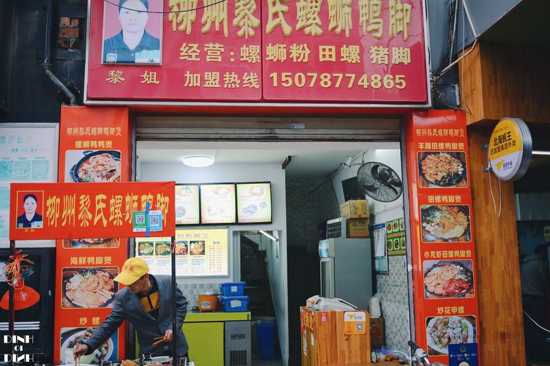 一份不完全南宁美食攻略第一次来南宁跟着这份攻略吃就对了