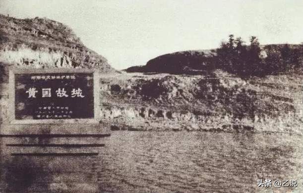 历史黄姓氏最出名的人,老一辈出名的黄姓