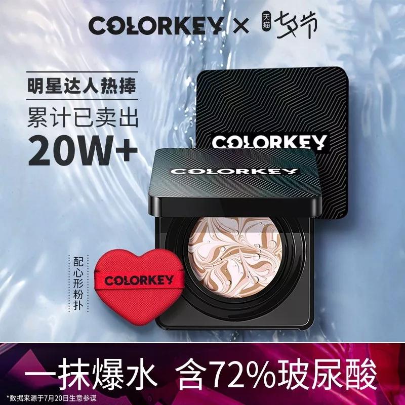 姑娘小礼物,小女孩优惠方案