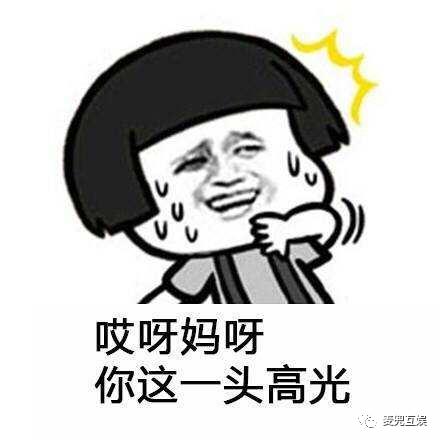 澳洲木瓜霜的正确使用方法,澳洲木瓜霜正确用法