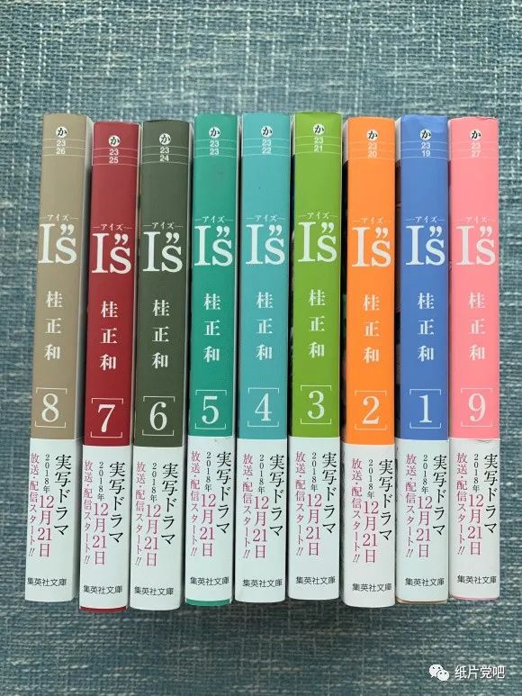 我的桂正和大收藏（图片纯享版）