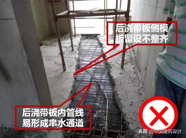 建筑物渗漏的原因及处理措施,地下工程易发生渗漏的部位是