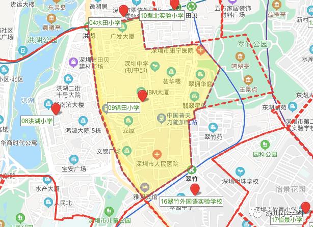 深圳市罗湖区前10所小学排名,2020深圳罗湖小学排名一览表