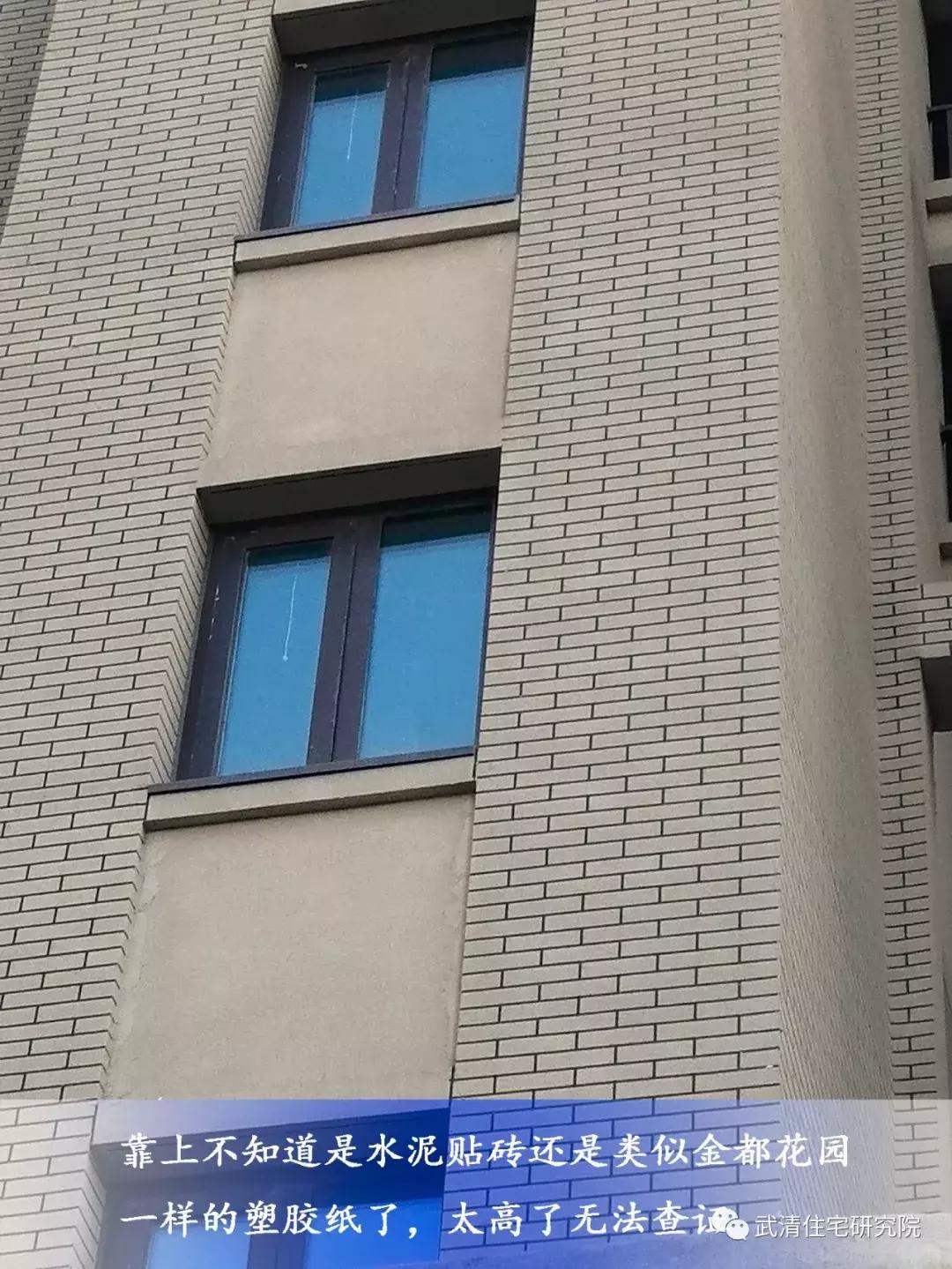 万城和文城哪个好,万家城风水