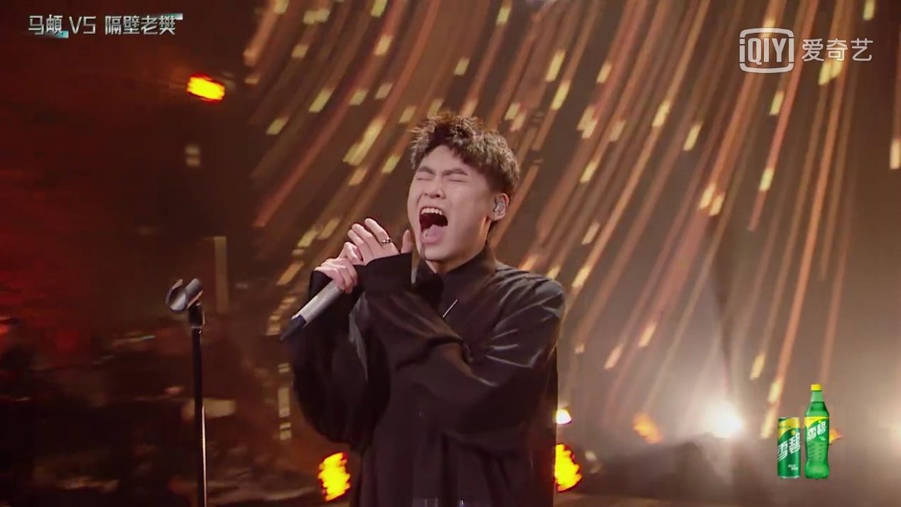 毛不易马頔明日创作计划,马頔和毛不易音乐节