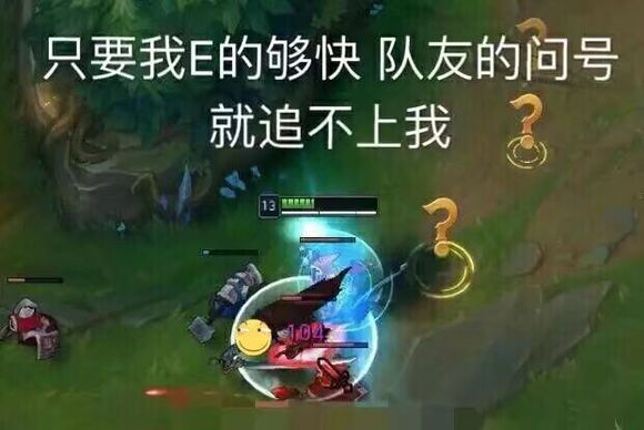 lol三大必备表情包图片,lol表情包带字图