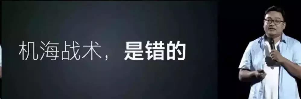 魅族盈利状况,魅族盈利