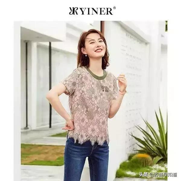 音儿诗篇恩裳适合哪个年龄段,音儿诗篇恩裳哪个档次高