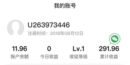 目前靠谱的手机兼职有哪些,有哪些靠谱的手机兼职