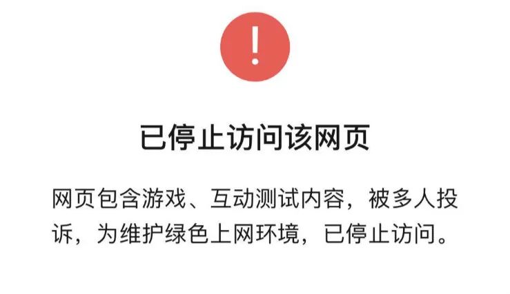 网易云人格主导色真假,网易云人格主导色是怎么火起来的