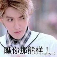 半年换3个妹子，但我依旧是纯情boy？