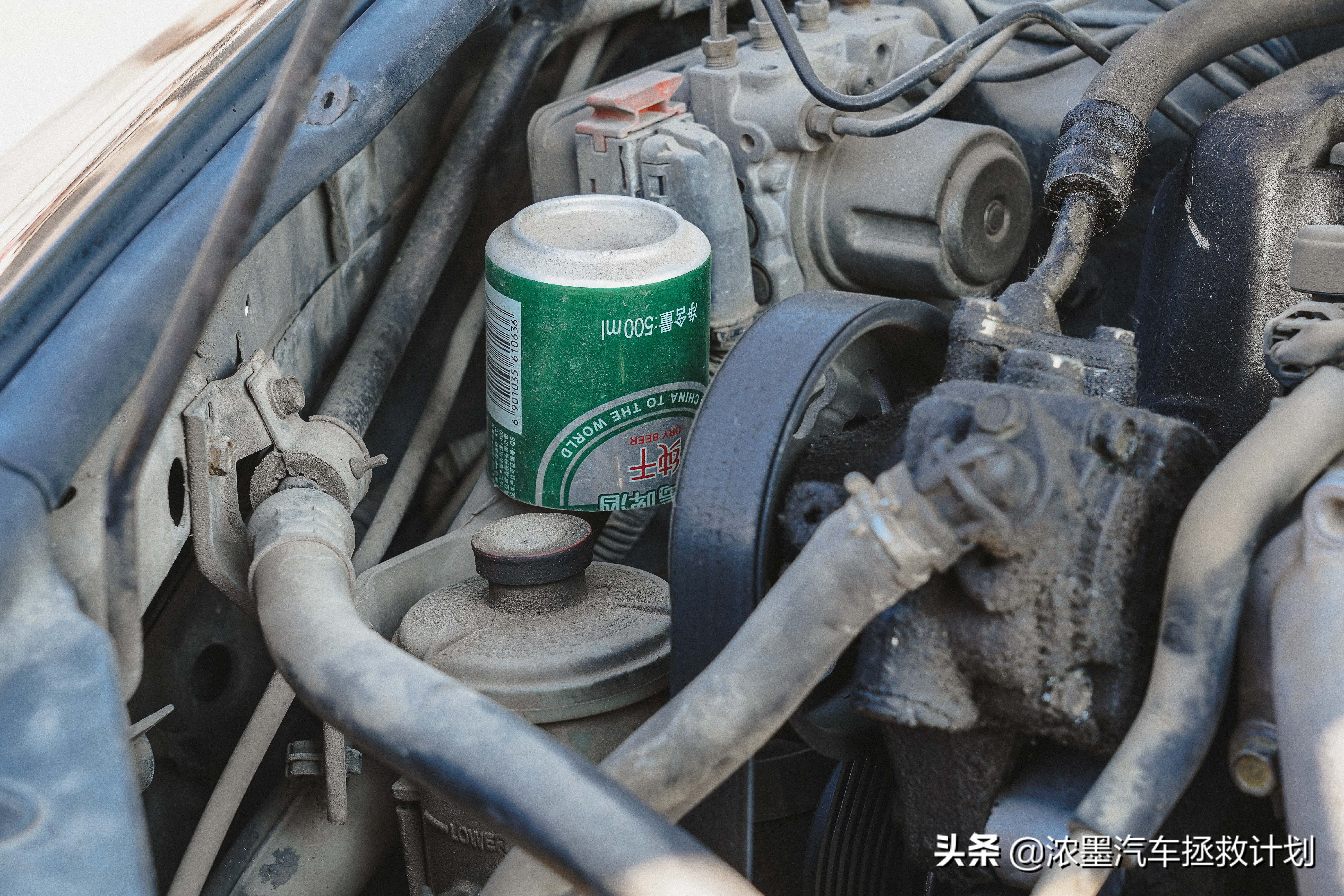 周到车管家,经典老车丰田普瑞维亚翻新整备