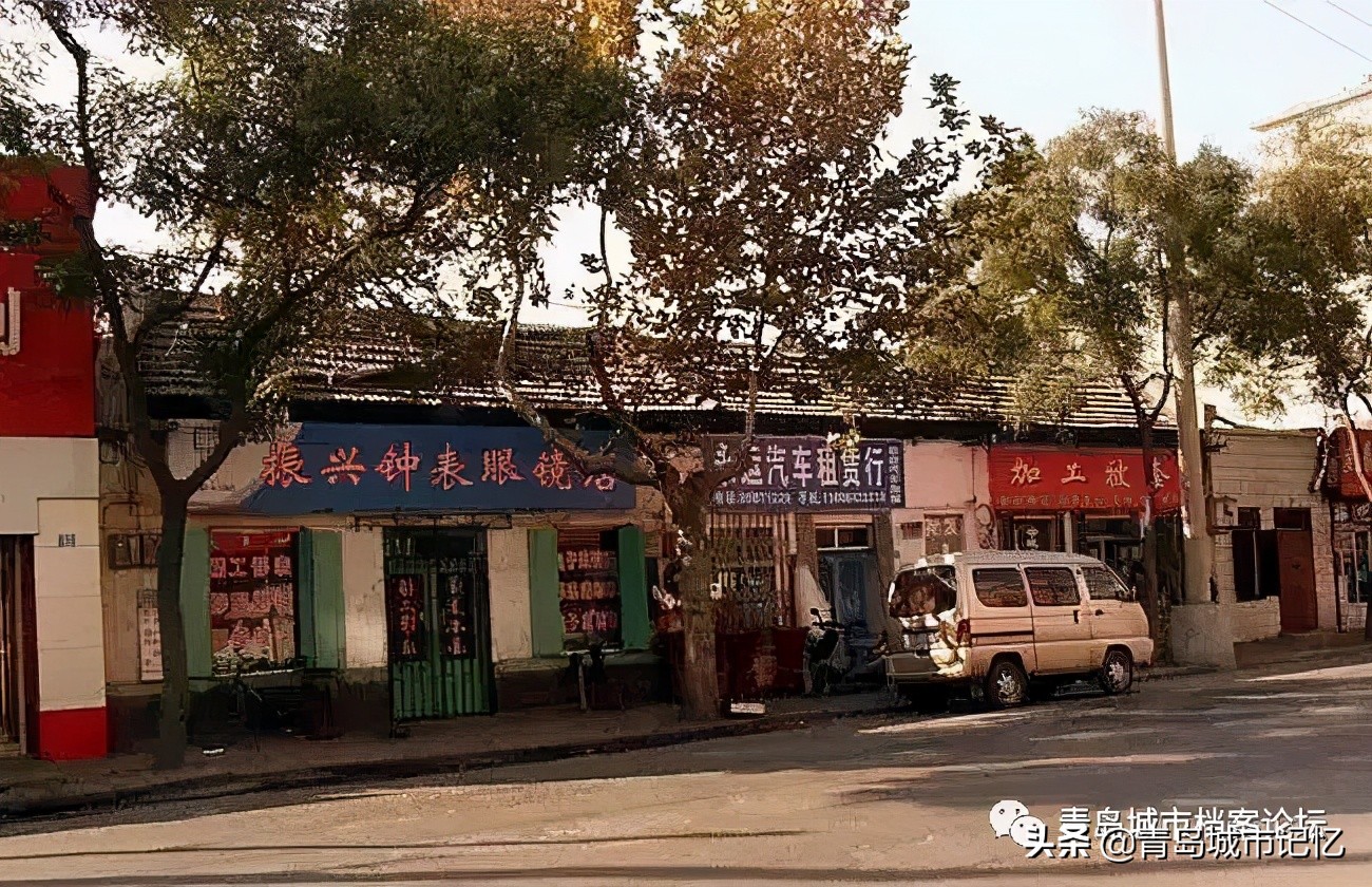 话说老沧口街的沧口广场,沧口广场