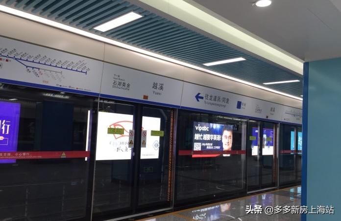 低首付不限购总价115w起,低首付不限购总价115万起