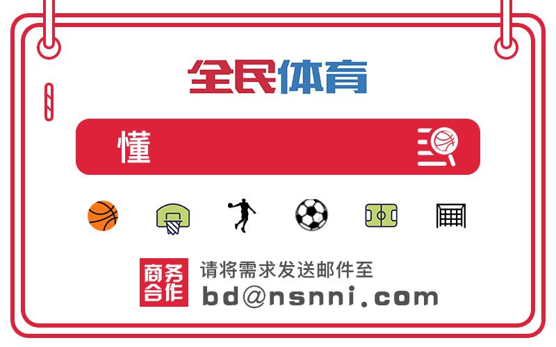 球星生涯最后一球纳什,nba足球纳什