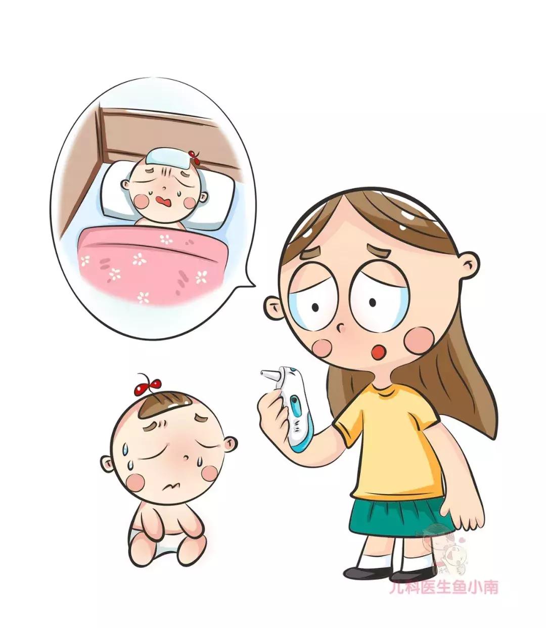 宝宝发烧的正确认识,宝宝发烧刚好两天又感冒了的说说