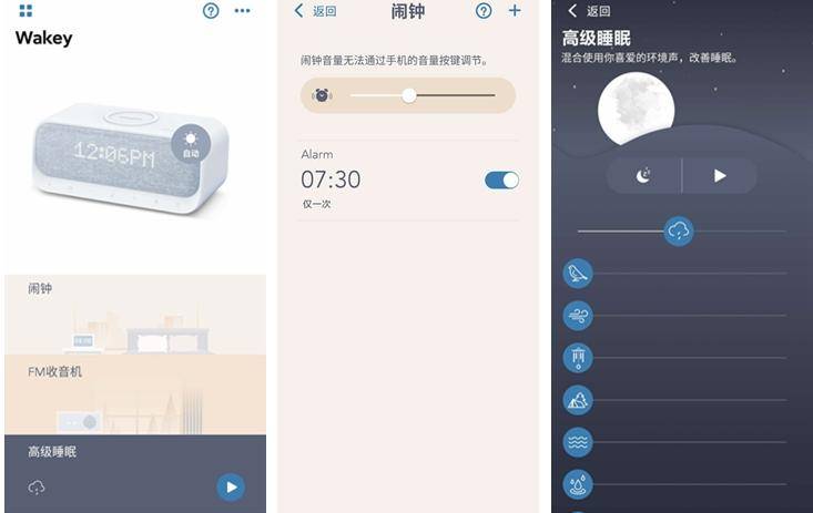 这5个提升逼格的桌面好物,那些便宜又实用的桌面好物