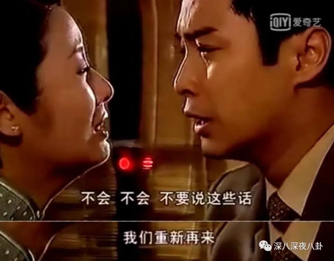 鐜嬩竴鍗氫笉鎵涘墽,榛勬櫙鐟滀笉鎵涘墽