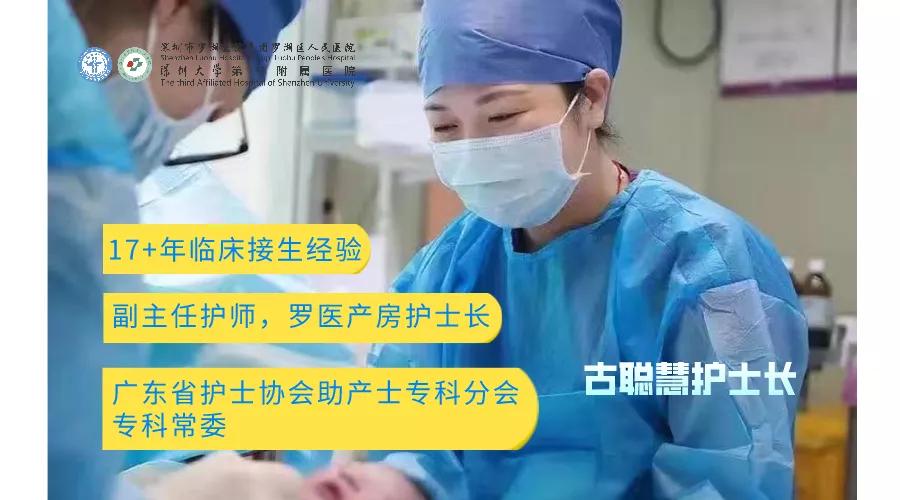 生娃到带娃的过程,第一次生娃是什么体验